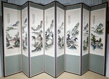 Asian 8-Panel Original Hand Signed & Painted Room Divider Early / Mid 20th c. picture