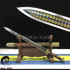 Traditional Auspicious Chinese Sword Han Dynasty Ruyi Jian Damascus Folded Steel picture