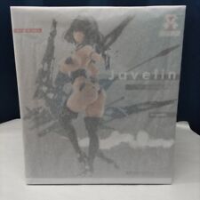 Meido-Busou Javelin 1/7 Scale Figure AmiAmi x Amakuni Maid Armed From Japan picture