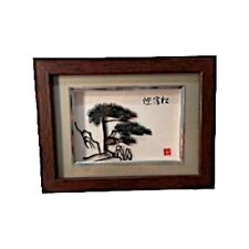 Handmade  Chinese Anhui Wuhu  Framed  Iron Tree Folk Art Picture picture