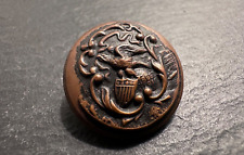 RARE ANTIQUE ILLINOIS STATE SEAL BRASS BUTTON BY GF FOSTER SON & CO B431 picture