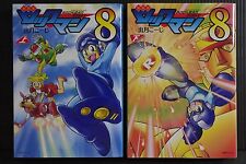 JAPAN manga: New Edition Mega Man 8 / Rockman 8 1+2 Complete Set picture