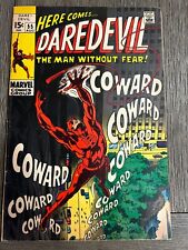 Daredevil #55 Cry Coward Gene Colan Marvel Silver Age 1969 VG picture