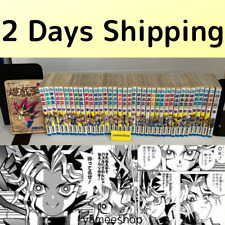 Yu-Gi-Oh Vol.1 - 38 Complete Full Set / Manga Comics / Japanese Language Ver. picture
