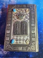 Silver Jeweled torah / Judaica Gift Hebrew (Missing Two Gems) 1963 Israel picture