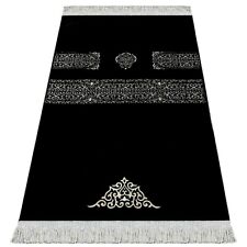 Kaaba Cover Lux Turkish Islamic Prayer Rug, Musallah, Sejadah, Mat, Janamaz SOFT picture