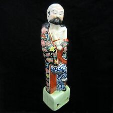 Antique Vintage Chinese Hand Painted Slip Cast Porcelain Figurine picture
