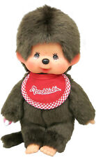 Sekiguchi Monchhichi Doll Premium Standard S Brown 226368 Genuine From Japan picture