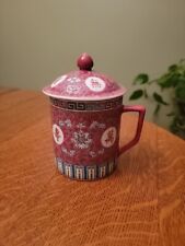 Vintage Asian Chinese Tea Cup Lidded Zhongguo Jingdezhen Pink Longevity picture