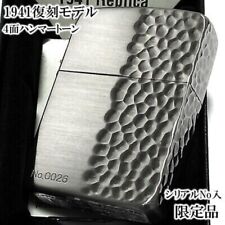 Zippo Lighter 1941 Replica 4 Sides Hammer Tone Antique Silver Limited Japan picture