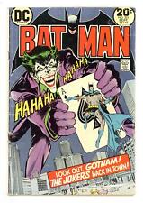 Batman #251 GD/VG 3.0 1973 picture