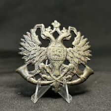 Antiques Collectible cockade WW1 Russian Empire Tsarism picture