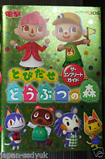 Animal Crossing: New Leaf - Tobidase Doubutsu no Mori Complete Guide - Japan picture