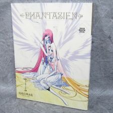 NOBUTERU YUKI Gashu PHANTASIEN Art Works Book Lodoss Five Star Stories 1995 FJ picture