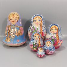 Russian Wobble Chime Bell Roly Poly Burnt Wood Etching and 5pc Nesting Doll Lot picture