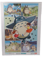 Ensky Jigsaw Puzzle My Neighbor Totoro Heaven 1000 Piece Japan LUMINOUS picture