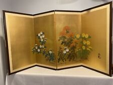 Japanese 4 Panel Folding Silk Byobu Screen Daisy Blossoms Vintage 24”x47” picture