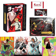 US Chainsaw Man Premium Trading Card Collectors Booster Box Doujin Anime CCG NEW picture