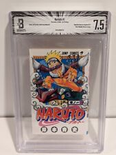 Naruto Vol 1 First Edition Japanese Version BGS Graded 7.5 picture