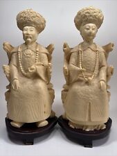 Vintage Chinese Emperor and Empress Hand-Carved  Resin Figures & Base 13” picture