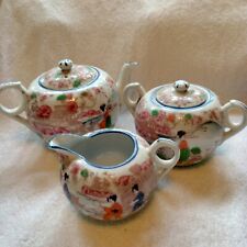 Made in Japan Geisha girl design teapot, creamer and sugar, porcelain, with lids picture