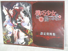 UNBREAKABLE MACHINE DOLL wa Kizutsukanai Art Works Design Book Model Sheet MV picture