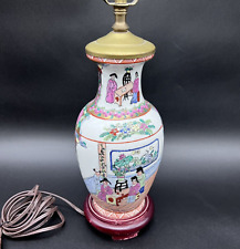 Vintage Hand Painted Chinoiserie Famille Rose Chinese Porcelain Vase Accent Lamp picture