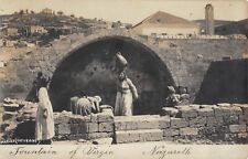 CPA / ISRAEL / PHOTO CARD / FOUTAIN OF VIRGIN / NAZARETH / rare photo picture