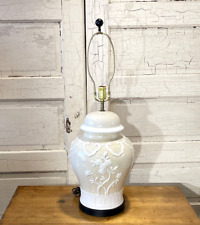 Vintage Chapman 1972 Ceramic Table Lamp Raised Relief Design picture