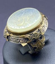 Ethnic Antique Natural Agate Stone Solid Silver Ring With Islamic Inscription picture