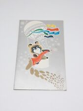 Vintage Soviet Postcard MISHA Olympic Bear Olympiad 80 Happy New Year 1979 Old picture
