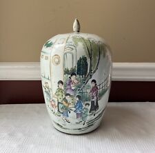 Large Antique Chinese Porcelain Palace-scene Covered Jar, 12.25” T x 7.5” W picture