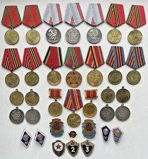 Vintage Soviet Union set of various awards and medals of the USSR 35 piec picture