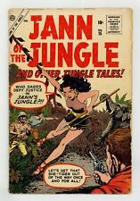 Jann of the Jungle #15 GD+ 2.5 1957 picture