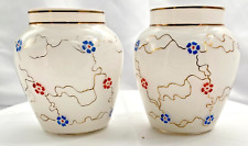 A PAIR OF VINTAGE OPALINE GLASS VASES. UK- Circa 1955 - Excellent. picture