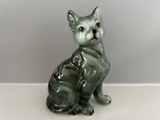 Vintage Cat Figurine 70's Bone China Taiwan Stylized Multicolor Kitty picture