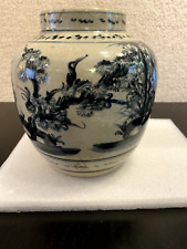 A Chinese blue & white porcelain pot painted w/ bird & blossoms  -Rabbit Mark picture