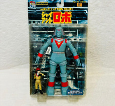Giant Robo Action Figure SF Robot Toy Retro Vintage Goods Medicom Toy JP Anime picture