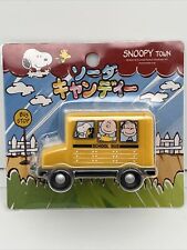 NEW 2008 Snoopy Town School Bus Keychain Candy Japan United Feature Syndicate picture
