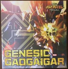 AMAKUNI Kishin Genesic GaoGaiGar Hobby Japan Online limited 9.4 inch From Japan picture