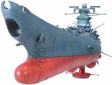 Bandai Space Battleship Yamato 1:500 Scale Model Kit picture