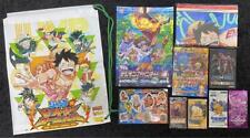 Digimon Jump Victory Carnival 2020 Bonus Promotion Card Sticker picture