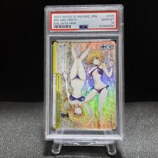 Psa10 Ws Number One Is Us Rrr Date Alive Vol.2 picture