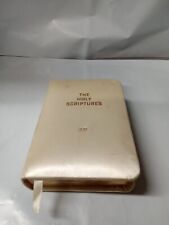 1947 JUDAICA THE HOLY SCRIPTURES according to MASORETIC TEXT 