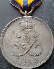 ✚10764✚ German WW1 Schwarzburg-Rudolstadt und - Sonderhausen War Merit Medal picture