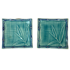 Vintage Teal & Blue Ceramic Curved Tile Trinket Trays Set of 2 MCM Bamboo picture