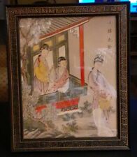 Antique Chinese Woodblock Print picture