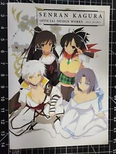 Senran Kagura Official Design Works Trail of Girls Art Book English UDON picture
