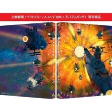 Yamato Forever REBEL3199 1 [Special Limited Edition] pre-order limited JAPAN picture