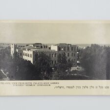 Palestine Tel-Aviv Israel Hotel Palatine Herzlia Jewish ocean Austria 1946 old picture